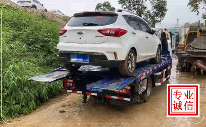 龙华区汽车脱困救援