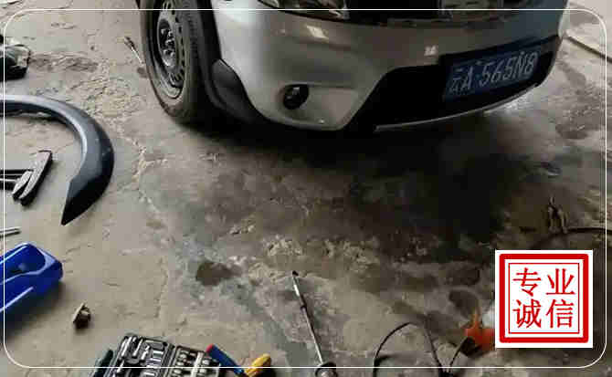 龙华区汽车中途维修