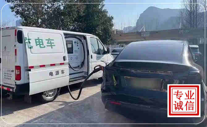 龙华区新能源汽车充电