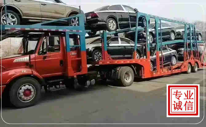 龙华区长途拖车